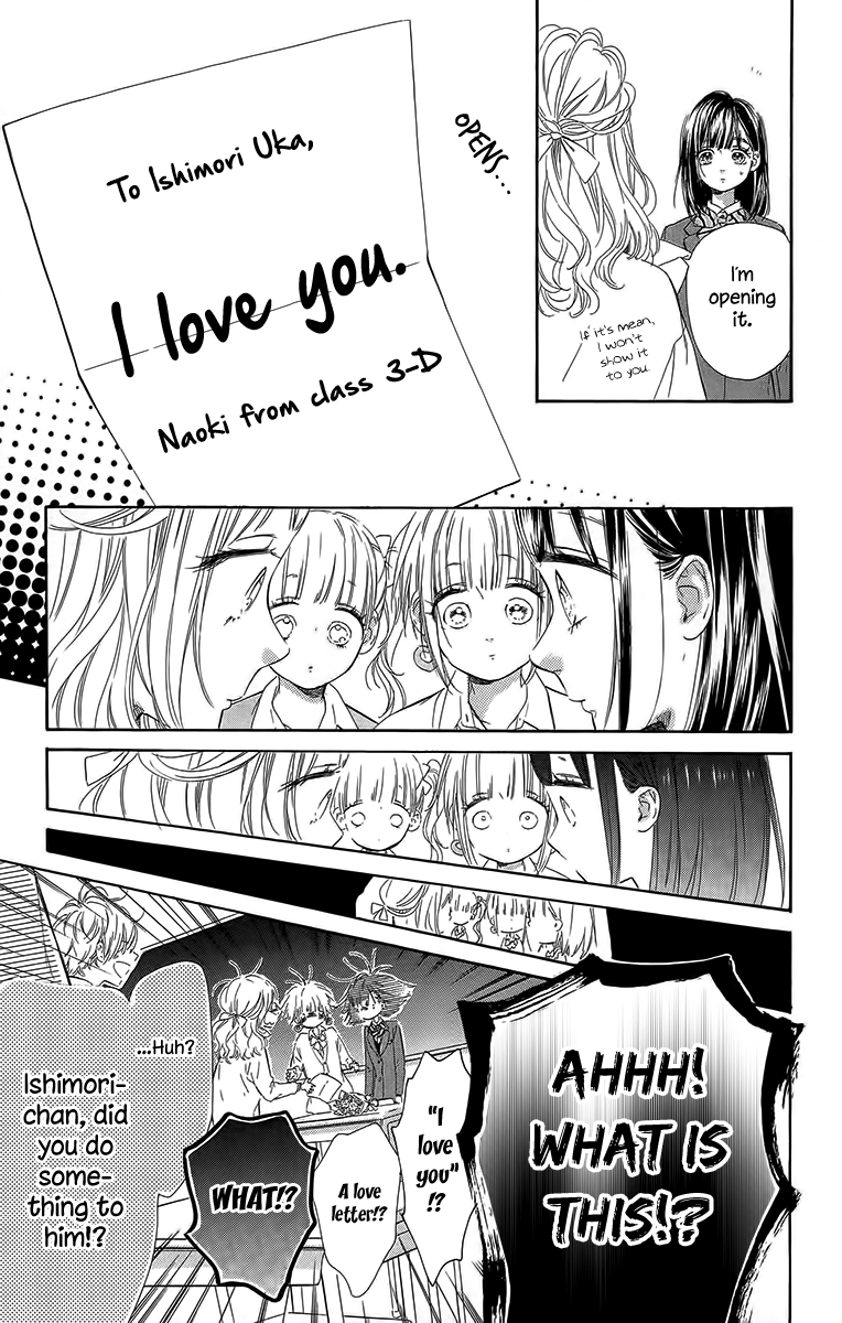 Honey Lemon Soda Chapter 27 13